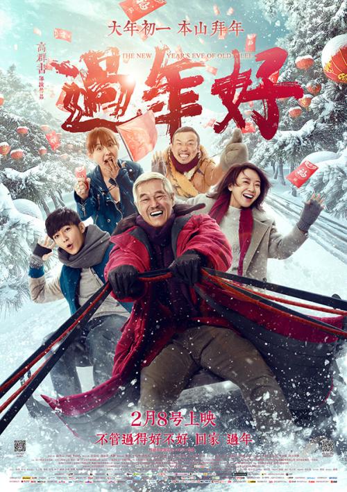 注册税务师证假的多少钱、